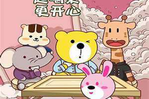 卜吉熊 卜吉是什么意思
