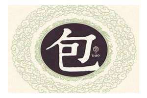 包姓取名(包姓)