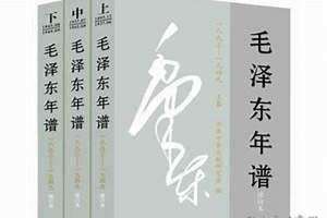 一九三八是什么意思 一九三一年九一八