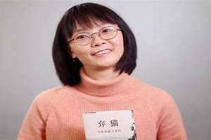 伊烨是什么人 伊烨说这个世界上最傻的人,是哪个节目