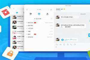 彩聊官网(彩聊)