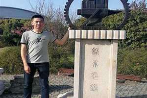 吴昕宇事件怎么样了 伍昕宇个人资料