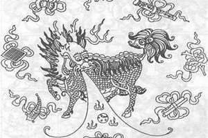 麒麟吐玉书寓意(麒麟吐玉书)