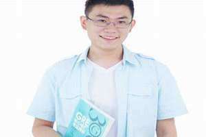 戈弋是哪部电影里面的人物 戈弋什么意思
