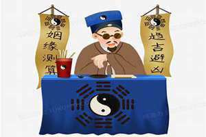 算卦免费婚姻测试(算卦免费)