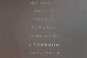 伤感歌曲40首听了流泪男人唱的 伤感歌曲大全100首流行歌曲