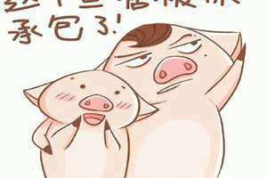 被你丢弃的我(被你)