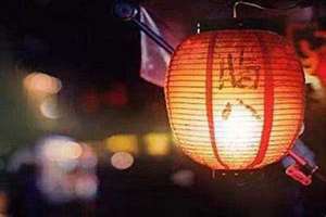 十二月初八是什么星座(十二月初八)