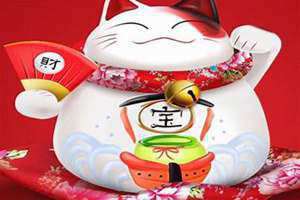 招财的微信头像 男士 招财的微信头像 女人