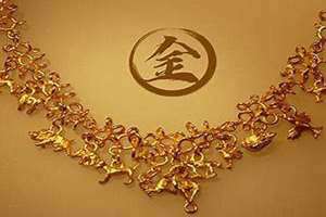 海中金命五行缺什么(海中金)
