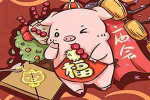 属猪的性格和脾气及爱情 属猪的性格优点和缺点