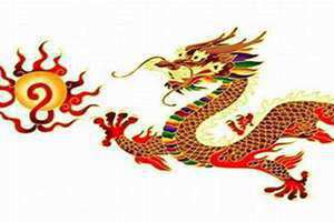 龙和什么相冲犯太岁 蛇和什么相冲相克