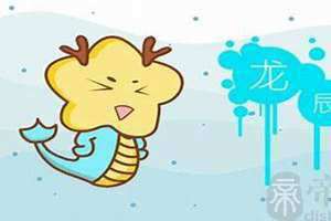 81岁属什么生肖 今年多大了 81岁属什么生肖2024年