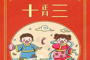年十三魏文帝闻之语其父钟繇曰可令二子来的意思(年十三)
