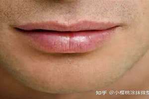 嘴唇厚的男人面相代表着什么(嘴唇厚的男人)