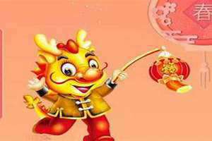 什么动物游手好闲打一生肖 呆头呆脑,游手好闲打一生肖