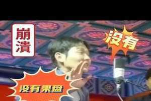 认死理一根筋的人的性格 认死理的人都有什么特征