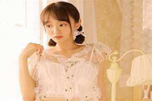 四妻子