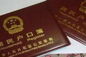 路宅分家是什么意思(分家是什么意思)