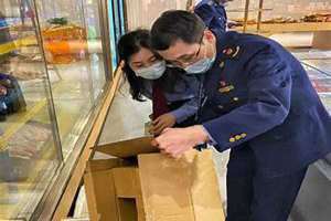 安心网下载 安心网游戏