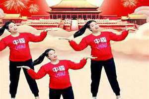 舞蹈名字大全 舞蹈名字 霸气活力