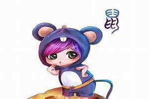 属猪几月出生最好命(属鼠几月出生最好)