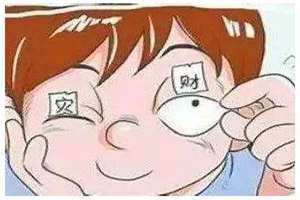左眼跳代表什么预兆女(左眼跳代表什么)