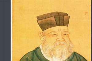 姓朱的历史名人及事迹简介 姓朱的历史名人简介
