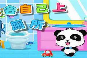 梦见自己上厕大便(梦到自己上厕所)