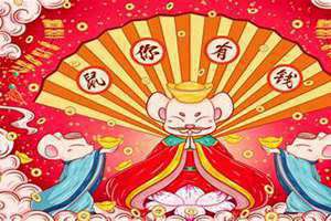壬子年五行属什么(壬子年)