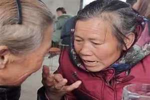 嚼舌根说闲话发朋友圈 嚼舌根的人怎么骂