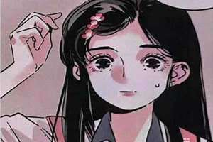 辛历什么意思 辛历是农历吗