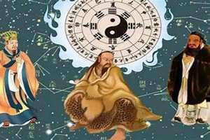 魁罡命是啥意思 魁罡命是什么转世