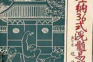 赵历史名人 赵历军
