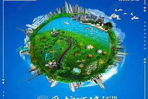 4月22日是什么节日在这一天做些什么(4月22日是什么节日)