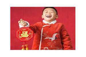 正月十九是什么日子黄历(正月十八是什么日子)