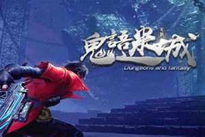 寻龙脉的口诀 寻龙脉是什么意思