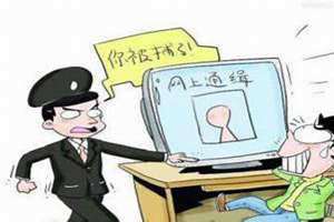 梦见自己是逃犯东藏西躲 梦见自己是逃犯被追捕最后抓住了