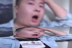 裤兜子里放冰块打一城市名 裤兜子里耍大刀是什么意思