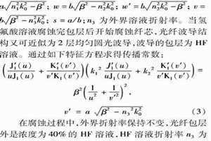 含贝口腔医院 含贝字的字
