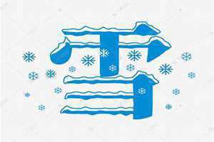 带雪字的女孩名字三个字(带雪字的女孩名字)