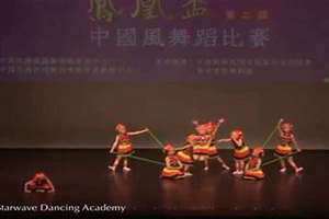 星榆的意思(星榆)