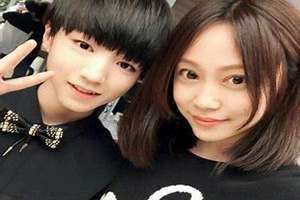 王俊凯有女朋友吗?她是谁? 王俊凯有女朋友吗?女朋友怀孕图片