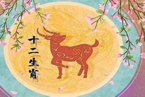 属羊的婚姻最佳搭配(属羊的婚姻)