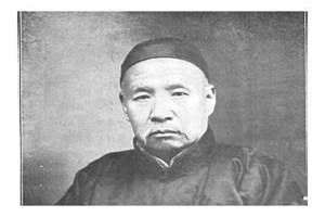 王琴堂故居 王琴堂子孙后代