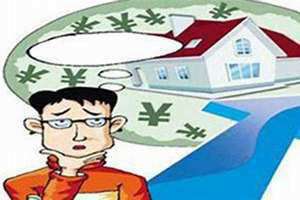 梦到买房子去看房子(梦到买房)