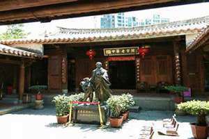 庄氏眼镜 庄氏紫微斗数排盘app下载