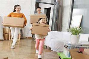 进新房子送什么礼物好 进新房子日历黄道吉日