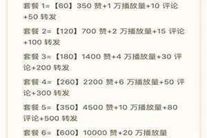 免费梦解梦大全查询蛇(免费梦解)