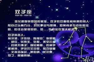 处女座女生会随便跟人睡吗?(处女座女生和什么星座男生最配)